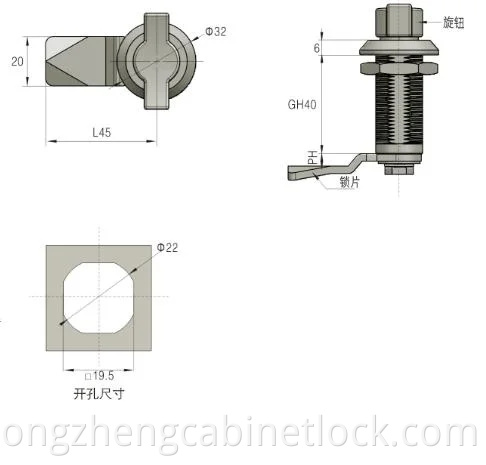 Zonzen Zinc Alloy Waterproof Cam Lock Panel Cam Lock for Cabinet Drawer Ms705-40-62